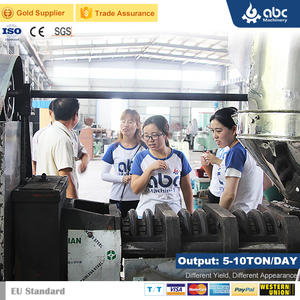 Usine de production d'huile entièrement automatique industrielle avec ensemble complet de mise en service clé en main pour les céréales, les graines oléagineuses et les huiles végétales - Product Image 4