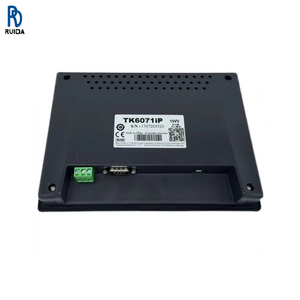 HMC07-N510H52 HMI Human Machine Interface Touch Screen - Product Image 1