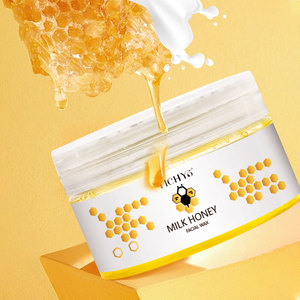 Productos para el cuidado de la piel, blanqueamiento antienvejecimiento, miel, leche, colágeno, arcilla exfoliante, venta al por mayor personalizada - Product Image 6