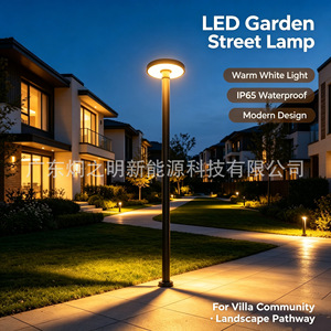 โคมไฟสวนพลังงานแสงอาทิตย์ LED อลูมิเนียมหล่อขึ้นรูป ขนาด 400 มม. กันน้ำ สำหรับตกแต่งภูมิทัศน์กลางแจ้ง - Product Image 2