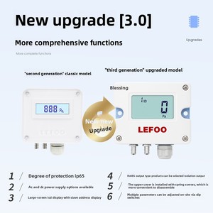 Nouveau capteur différentiel Lefoo Lfm52 pour l'utilisation dans les conduites d'air et de ventilation, IP65, matériau ABS, affichage numérique - Product Image 3