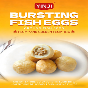 ลูกชิ้นปลาตุ๋นยี่ห้ออินจิ คุณภาพสูง เกรดเอ แช่แข็งแบบ BQF ขายส่งจากโรงงานโดยตรง - Product Image 2
