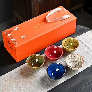 Jianzhan-cinese maestro tazza in ceramica, tazza da tè Kung Fu da tè, regalo per la casa cinque elementi Set ciotola da tè regalo di nozze - Product Image 3