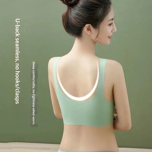 Reggiseno Estivo Sottile da <span class=keywords><strong>Donna</strong></span>, Stile Canotta, con Chiusura Frontale, Senza Ferretto, Senza Cuciture, Taglie Forti, in Nylon, per Mamme, Donne <span class=keywords><strong>di</strong></span> Mezza Età e Anziane - Product Image 3