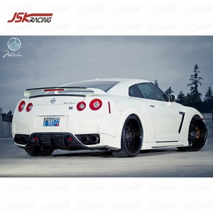 Diffuseur de pare-chocs arrière en fibre de carbone de style WALD pour <span class=keywords><strong>NISSAN</strong></span> R35 GTR 2008-2011 - Product Image 3