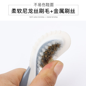 Yinste Suede Shoe Brush With <b>Copper</b> <b>Wire</b> For Cleaning And Dust Removal 2 Pieces <b>Light</b> Blue - Product Image 2
