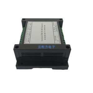 Hub RS485 industriel à 4 ports optiquement isolés |   Répéteur et répartiteur 1 entrée 4 sorties avec prise en charge RS232, concentrateur RS485 4 ports W799 - Product Image 2