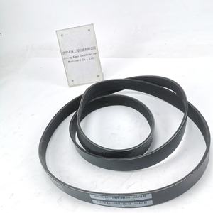 Shantui SE135 215 225 375รถขุด CAB และควบคุมระบบพัดลมสายพาน60200-03-00020QTY HW150 3 - Product Image 2