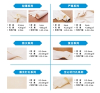 Tissu aérogel nano-poreux ultra-chaud et respirant de qualité supérieure pour les vêtements pour temps froid et les équipements d'extérieur