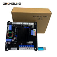 Module régulateur de tension automatique pour générateur diesel Marelli M31FA600A M40FA640A M16FA655A Avr