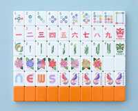 Tuiles de Mahjong Américaines Modernes de Luxe, en Acrylique Durable Anti-Décoloration, Gravées au Laser, Idéales pour le Divertissement Familial - Vente Chaude