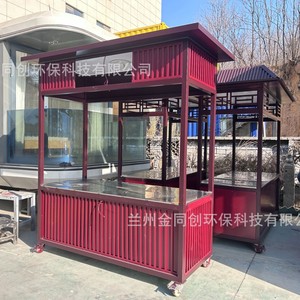 4 - Product Image 3