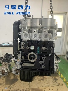 F8CV MATIZ 3 cilindri motore 85kW 116HP 190Nm si adatta Peugeot <span class=keywords><strong>208</strong></span> leggero basso consumo di carburante NVH ottimizzato ad alta efficienza - Product Image 3