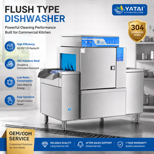 Lave-vaisselle commercial YATAI à économie d'énergie avec fonction de rinçage et de désinfection à haute température, capacité de 16 services, en acier inoxydable - Product Image 5