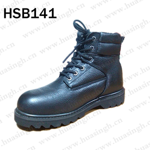 LXG, <span class=keywords><strong>boscaiolo</strong></span> forte Goodyear <span class=keywords><strong>in</strong></span> gomma suola nera di sicurezza Anti-foratura scarpe di sicurezza industriale con punta <span class=keywords><strong>in</strong></span> acciaio HSB277 - Product Image 4