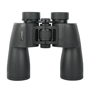 고품질 HMIN 1250ED 12x50 멀티코팅 7필드 뷰 ED 쌍안경 (성인용) 거리측정기, 나침반, 해양 방수 기능 - Product Image 1