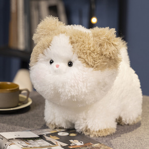 Peluche HECION <span class=keywords><strong>Serie</strong></span> Dudu Mianmian, Adorabili Bambole di Peluche a Forma di Cane, <span class=keywords><strong>Panda</strong></span> e Coniglio, Regalo di Compleanno Perfetto - Product Image 4