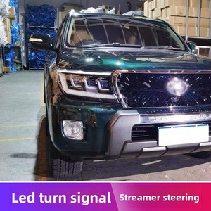 Modified Flowing LED Matrix Lens for 07-15 New Condition 6000k Color Temperature 12v Voltage Headlight Assembly New - Product Image 4