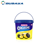 PP inyección 350g 400g plástico galleta contenedor tambor mantequilla Tina comida cubo IML contenedor y tapa