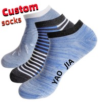 Chaussettes de sport à cheville en coton tricoté jacquard à rayures, personnalisées en usine, respirantes, écologiques, pour enfants, jeunes et adultes, avec bordure de manchette