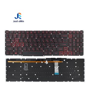 Teclado de Alta Calidad para Laptop <span class=keywords><strong>Acer</strong></span> <span class=keywords><strong>Nitro</strong></span> 5 <span class=keywords><strong>AN515</strong></span>-45/55/<span class=keywords><strong>57</strong></span> AN517-41/52/54/<span class=keywords><strong>57</strong></span>, Retroiluminación RGB, Sin Marco, Teclado en Español e Inglés (RU), Color Rojo y Blanco - Product Image 1