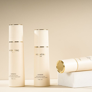 Luxueux nouveau conteneur en verre série montagne de neige ensemble de cosmétiques 30g 50g pot en verre bouteille pompe blanche avec couvercle en or 14 carats - Product Image 3