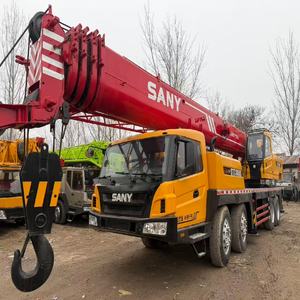 Grúa Móvil Usada de 80T en Venta, en Buen Estado de Funcionamiento, Carga Máxima de Elevación - Product Image 6