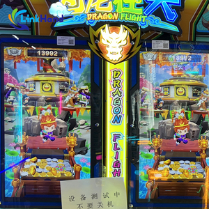 เครื่องเกมหยอดเหรียญอาร์เคดสุดล้ำสมัย ดีไซน์ใหม่ล่าสุดจาก The West's Treasure คุณภาพเยี่ยม พร้อมระบบแจกตั๋ว - Product Image 4