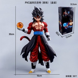 Colección de Figuras de Acción de Dragon Ball, Múltiples Personajes, <span class=keywords><strong>Goku</strong></span>, Vegeta, <span class=keywords><strong>Broly</strong></span>, Figuras Coleccionables para Fanáticos y Coleccionistas del Anime DBZ - Product Image 2