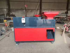 Trituradora de Plástico de Eje Único, Trituradora de Huesos de Vaca, Trituradora de Huesos de Oveja de Fábrica China - Product Image 3