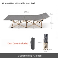 Lit de camping pliable, lit d'extérieur portable pour les siestes, le camping et l'usage domestique, disponible avec un auvent/parasol, lit temporaire