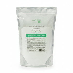 MATRIGEN-Paquete de modelado Ultra para el cuidado de las arrugas, antiedad, desintoxicación, antiarrugas, cosmética coreana, Kbeauty - Product Image 2