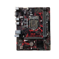 Placa Base de Alta Calidad para ASUS H310M-V3 R2.0 LGA1151, Compatible con Intel H310 DDR4, Admite 6ª/7ª/8ª/9ª Generación, Doble SATA Integrado para Escritorio