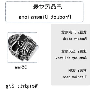 yunnique Stainless Steel <b>Skull</b> <b>Ring</b> Men's Silver Color Skeleton Design Fashion Jewelry Gift Occasion Geometric Pattern - Product Image 2