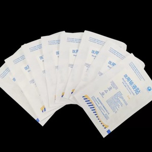Pansement de fixation pour perfusion intraveineuse jetable Xiangyi 7cmx3.5cm 5 pièces, bande médicale respirante non tissée pour perfusion - Product Image 1