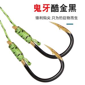 Fisherman's Club Seven Star <b>Float</b> <b>Fishing</b> Rig Moving <b>Float</b> T Profile PE Line River Use Sensitive For Grass Carp Carp Fish - Product Image 3