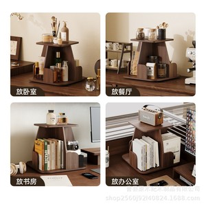 Organizador de libros y revistas de escritorio de madera minimalista moderno, estante giratorio de madera maciza para dormitorio, oficina, sala de estar - Product Image 1
