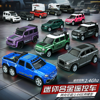 Voiture RC en alliage 1:64 Mini RC Drift Car 1:64 Desktop Mini RC Car 2.4G Simulation Toys Model Toys for Kids