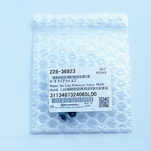 Shimadzu Peek Rotor สำหรับหมายเลขชิ้นส่วนต่ำ: 228-36923สำหรับ LPV, LC-2010, LC-2010HT, SIL-20, SIL-HT - Product Image 1