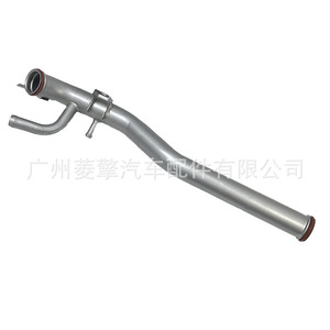 ท่อน้ำหล่อเย็นมิตซูบิชิ Md379209สำหรับ Outlander ชิ้นส่วนอะไหล่4G64 Cu4w - Product Image 1