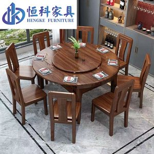 Hengke Furniture Solid <b>Wood</b> Round <b>Dining</b> <b>Table</b> And Chair Set 6 Piece <b>Extendable</b> Modern Minimalist <b>Dining</b> Room Set - Product Image 2