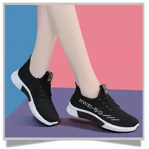 Hongyan Zomer Nieuw Origineel Product Sportief Heren Nieuwste Design Premium Sneakers Mode Sneakers Casual Unisex Schoenen