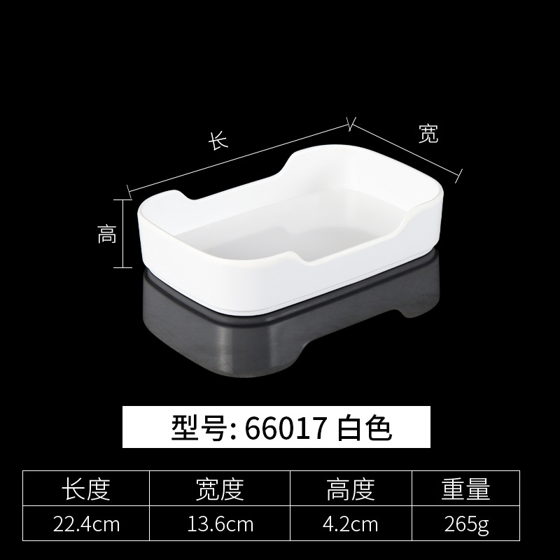 66017 Blanc