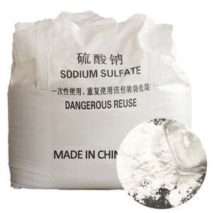 Prix d'usine <span class=keywords><strong>Sulfate</strong></span> <span class=keywords><strong>de</strong></span> sodium anhydre - Product Image 1