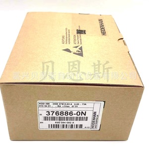 Encodeur absolu Heidenhain RcN2580 667786-01 pour équipement d'automatisation industrielle - Product Image 5