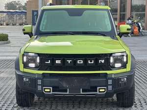 Offre Spéciale 2023 Jetour Traveler 1.5TD 2WD <span class=keywords><strong>Discovery</strong></span> PRO <span class=keywords><strong>Prix</strong></span> Abordable Véhicule d'<span class=keywords><strong>Occasion</strong></span> SUV - Product Image 2