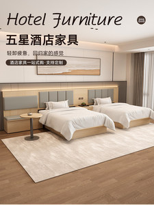 Achat de mobilier hôtelier sur mesure, mobilier d'hôtel, solution tout-en-un, projet de résidence privée de luxe - Product Image 3