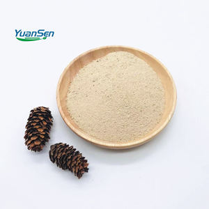 有機玄米プロテインパウダー80% 加水分解アイソレート米プロテインパウダー - Product Image 2