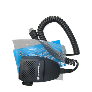 วิทยุสื่อสารดิจิตอลแบบสองย่านความถี่สำหรับรถยนต์ XiR M3688 40W สำหรับการสื่อสารทางไกล - Product Image 3