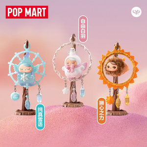 2026 Nueva Serie Popmart Pucky Dream Wish Figura de Arte Hecha a Mano Caja Sorpresa Juguete de Moda Adorno Regalo - Product Image 4